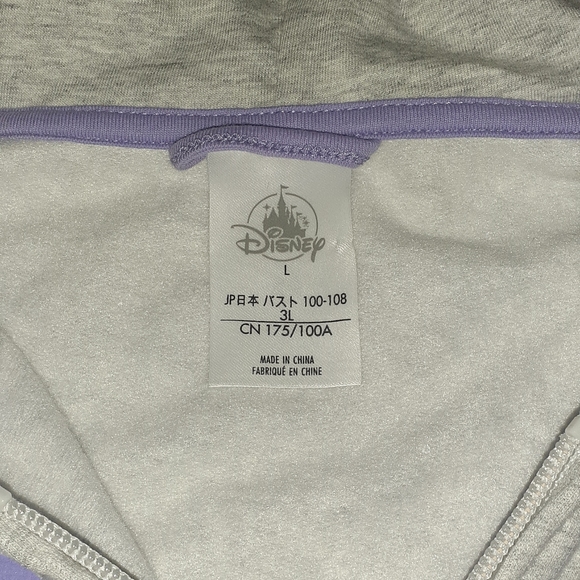 Disney Winnie The Pooh Zip Up Hoodie Hooded Sweatshirt - Picture 3 of 6